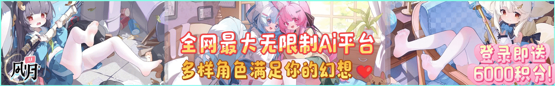 展示你的位置